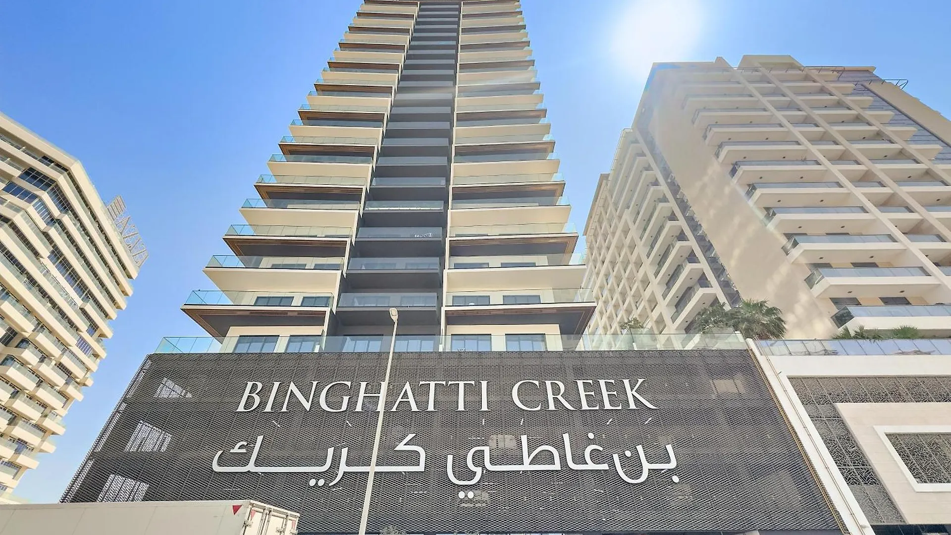 Apartment Chic 1 Bedroom Apt With Pool, Gym & Free Parking Dubai